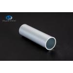 Extrusion 6063 T6 Aluminum Tubing Multifeatured CQM Approved 4 Inch Width for sale