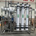 30 Tons Of Ultrafiltration Nanoscale Filtration Equipment Efficient Ultrafiltration Solution for sale