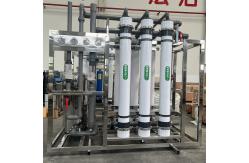 China 30 Tons Of Ultrafiltration Nanoscale Filtration Equipment Efficient Ultrafiltration Solution supplier