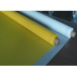 1.15 - 3.6m Width Monofilament Polyester Mesh 50m Or Customized Length for sale