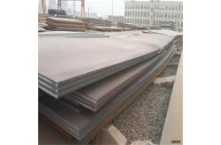 China ASTM Customized Thickness Mild Steel Plate Hot Rolled supplier