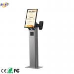 Customizable Logo All-in-One POS Systems for Gas Station Pharmacy Supermarket Retail and Restaurant 21.5 Inch Screen Size for sale