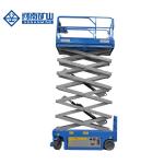 450KG Scissor Lift Platform for sale