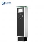 Parking Management Kiosk with LCD and NFC Card For Parking System Management for sale