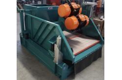 China Hunter-MG4 Single Deck 4 panel Drilling Shale Shaker supplier
