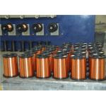 UL Certificated Round Enamel Insulated Wire 0.012 - 0.8mm for sale