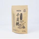 Aluminium Foil Zipper Top Stand Up Pouch With Heat Seal Kraft Paper PET PE Plastic For Food Packaging for sale