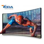 NTSC SCCP 3.5mm Bezel Multi Screen Display 55 Inch Large Video Wall for sale