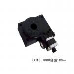 100mm Precision Motorized Lab Jack Multi Dimensional Combined Station