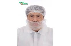 China 18 Inch Single Elastic 12gsm Nonwoven Disposable Mob Cap With Beard Cover supplier