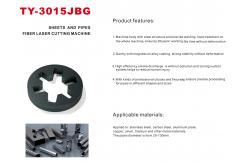 China Sheet And Integration Fiber Laser Tube Cutting Machine FDA Approved supplier