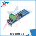 TTL RS485 module for Arduino  5.08mm Pitch For Communication for sale