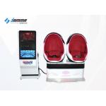 Customized Color Deepoon E3 Glasses 2P 9D VR Cinema Egg Machine Motion Platform for sale