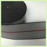 100% elongation Chair Seat Webbing Straps 50mm Width hot sell in South Africa for sale