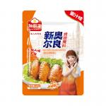 Chili Fried Chicken Wings Orleans Marinade Powder 68g