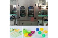 China High Efficiency Bottling Line Equipment Liquid Detergent Filling Machine supplier
