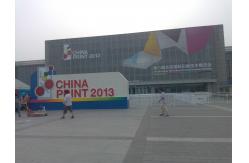 China Computer To Conventional Plate Machine , Thermo Plate Making Machine supplier