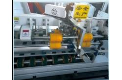 China Computerized Corrugated Box Folder Gluer Machine Stitching Carton supplier