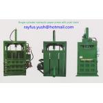 Single Cylinder Cardboard Baler Machine / Industrial Vertical Cardboard Baler for sale