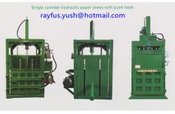 China Single Cylinder Cardboard Baler Machine / Industrial Vertical Cardboard Baler supplier