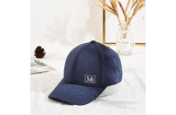 China 3 1/8 Crown High Knitted Fabric Baseball Cap Custom MM Logo supplier