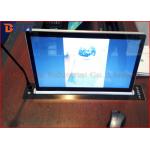 Microphone Vertical Motorized LCD Monitor Lift With 17.3 Inch LED Screen for sale