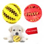 Red Rubber Interactive Pet Ball Pet Chew Toys 6cm 7cm Unbreakable Dog Ball for sale