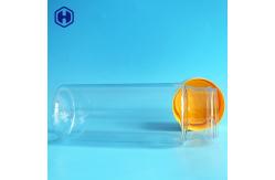 China Cylinder Plastic Biscuit Containers With Screw On Lids Sturdy Non Spill supplier