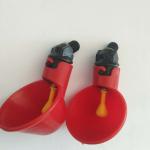 PP Nipple Drinker Cup 16.5g Poultry Farm Equipment for sale