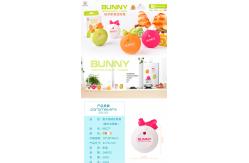 China Rabbit And Carrot ABS Material Mechanical Kitchen Timer Magic For Kitchen supplier