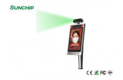 China Attendance System 18W Face Recognition Temperature Terminal supplier