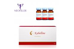 China Korea Lipolysis Lipo Lab Fat Dissolving Kabelline Fat Dissolver Injectable supplier