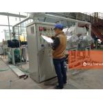 Super Powder Manufacturing Equipment Sponge / Ingots / Slabs Making Into Superfine Ti Powder for sale