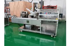 China Automatic Stainless Steel Pharma Packing Machine with PLC Control supplier