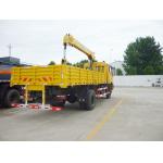 Dongfeng 4x2 10ton Mobile Cargo Truck With GSQS Crane