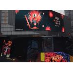 Epistar Chip Outdoor Full Color Led Screen , P3-P10 Led Outdoor Display Board for sale