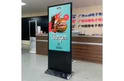 China Business Floor Standing Digital Signage LCD Touch Screen Kiosk Advertising Display supplier