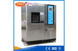 China Laboratory Simulation Temperature Test Chamber/ Environmental Humidity Chamber supplier