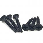 Flared Head Drywall Screw Black Scale Drill Tail Screw Cross Countersunk Head Plasterboard Nail for sale