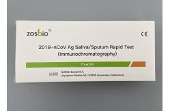 China 2019-NCoV Saliva Sputum Ag Rapid Test Kit Immunochromatography Usage Manual supplier