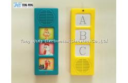China Domestic Animal Sounds Book Module With 3 Buttons For Child Board Book supplier