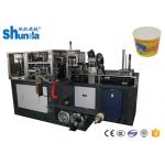 Fashion Disposable Paper Bowl Forming Machine 380V / 220V 60HZ for sale