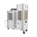 6.5 KW Cool Comfortable Large Mobile Air Cooler For Easy Operation for sale
