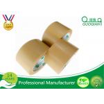 Logo Printed Reinforced Gummed Kraft Paper Tape 70CM Width Strong Viscosity