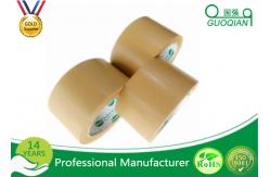 China Logo Printed Reinforced Gummed Kraft Paper Tape 70CM Width Strong Viscosity supplier