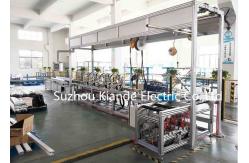 China Automatic Reversal Busbar Assembly Line PLC Internet Connection supplier