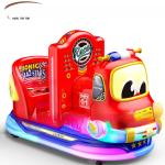 Dreamland Coin Operated Kiddie Rides Game Machine Video Rocking Electric Machine Kiddie Rides Coin Operated Car for sale