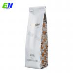 China Custom Side Gusset Pouch Coffee Bag Flat Bottom Plastic Pouch For Coffee Packaging for sale