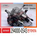 294000-0543 DENSO Diesel Engine Fuel HP3 pump 294000-0543 294000-0544 22100-0L040 FIT FOR 2KD-FTV ENGINE for sale