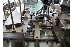 China Full Automatic Double Wall Ripple Paper Cup/Bowl Forming and Making Machine supplier